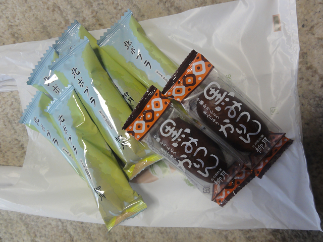 店舗あちこちに