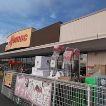 ホーマック 神楽店 写真 画像 フォートラベル 旭川