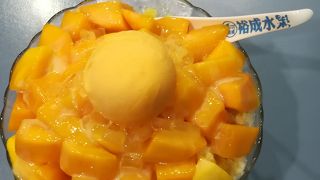 絶品マンゴーかき氷