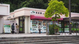 会津磐梯山などの眺めがいい