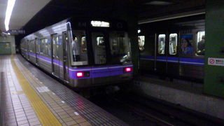 地下鉄のみの一日乗車券にすれば良かった