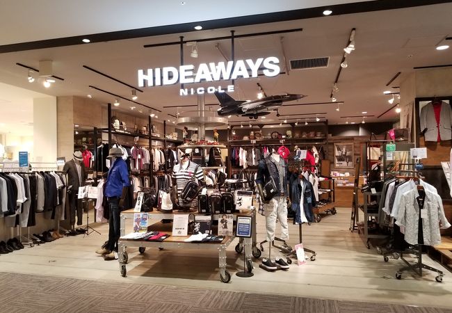 Hideaways イオンモールkyoto店 クチコミ アクセス 営業時間 京都駅周辺 フォートラベル Hideaways イオンモールkyoto店 クチコミ アクセス 営業時間 京都駅周辺 フォートラベル