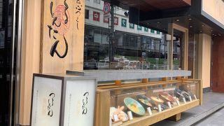 たまに食べたくなるカレー牛すじうどん。