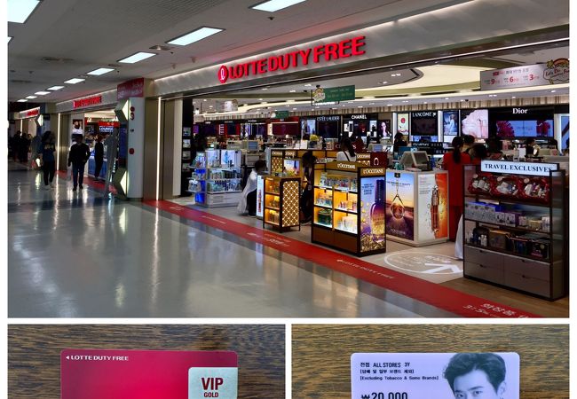ロッテ免税店 金浦空港店 クチコミ アクセス 営業時間 ソウル フォートラベル