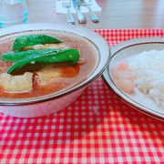 美味スープカレー。