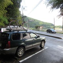 小さいながらも無料駐車場もあります