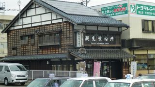 駅自身は普通だが、駅前は整備されている