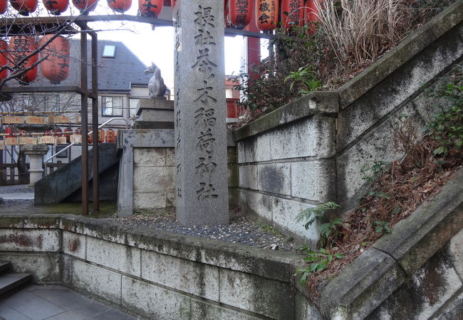 茶ノ木稲荷神社 クチコミ アクセス 営業時間 市ヶ谷 フォートラベル 茶ノ木稲荷神社 クチコミ アクセス 営業時間 市ヶ谷 フォートラベル