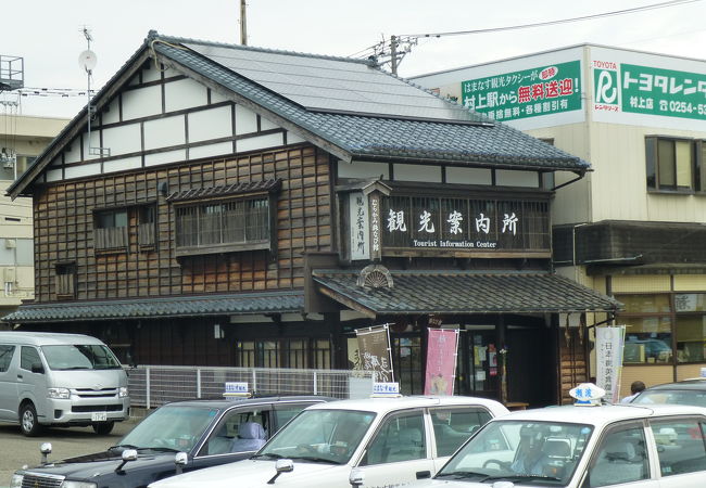 駅自身は普通だが、駅前は整備されている