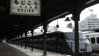九州の北の起点の門司港駅