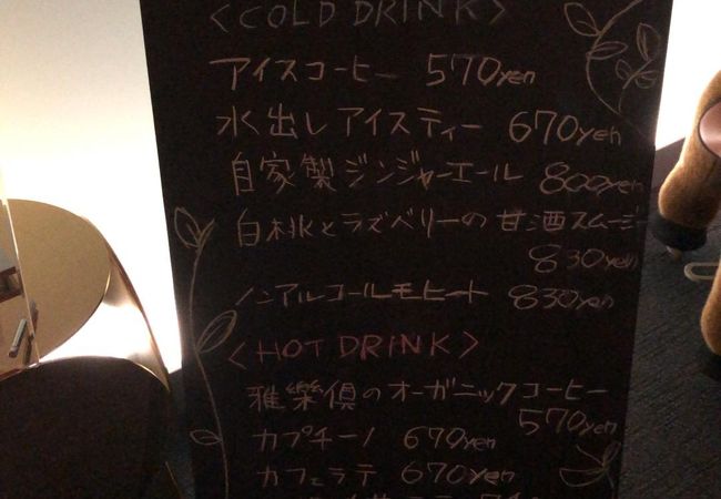 八尾 大沢野のおすすめグルメ レストラン クチコミ人気ランキングtop12 フォートラベル 富山県 八尾 大沢野のおすすめグルメ レストラン クチコミ人気ランキングtop12 フォートラベル 富山県