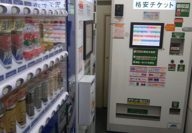 伊神切手社 エスカ店 クチコミ アクセス 営業時間 名古屋 フォートラベル 伊神切手社 エスカ店 クチコミ アクセス 営業時間 名古屋 フォートラベル
