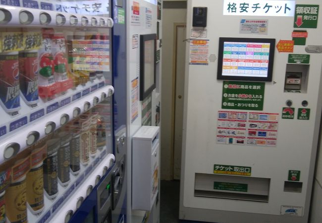 伊神切手社 エスカ店 クチコミ アクセス 営業時間 名古屋 フォートラベル