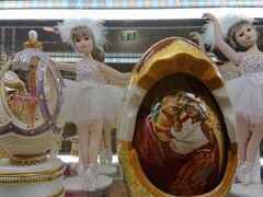 クラウンプラザ サンクトペテルブルグ エアポート 写真