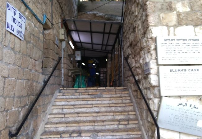 預言者エリヤが隠れていた場所