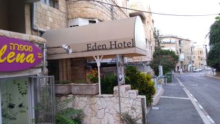エデン ホテル