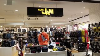 ギアーズジャム (イオンモールKYOTO店)