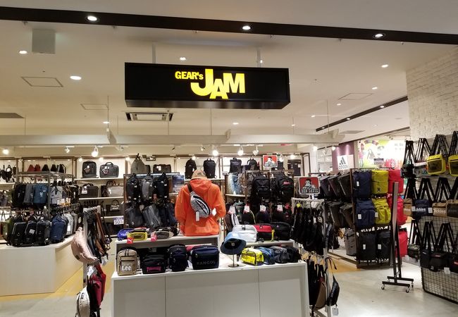 ギアーズジャム イオンモールkyoto店 クチコミ アクセス 営業時間 京都駅周辺 フォートラベル