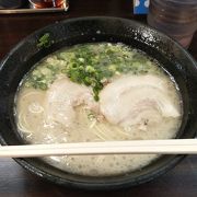 安くて美味しい豚骨ラーメン！