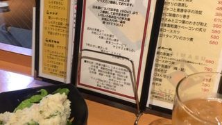 酒の大桝 雷門店