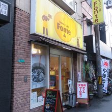 可愛いお店です