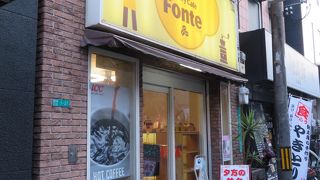 焼きたてパンのお店です