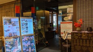 韓国料理の専門店