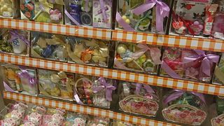 プレゼントパッケージが良い！