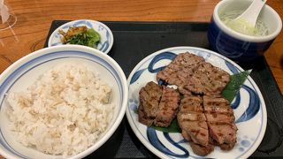 気軽に行ける！