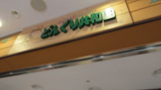 フラワーギフトも