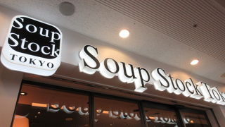 持ち帰りのセットで