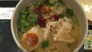 自由が丘 蔭山樓 ららぽーと富士見店