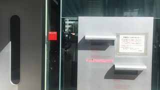 市民図書館へ行きました