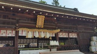 日本最古の神社