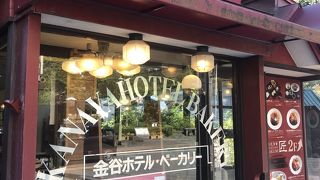 カレーパンが有名