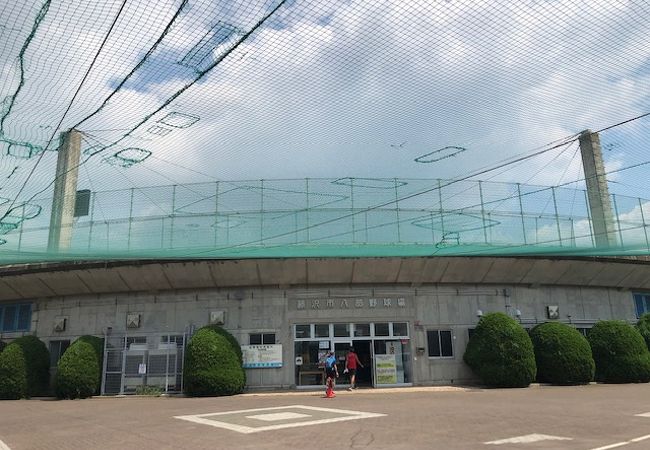 野球場がある公園