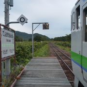 自然に囲まれた静かな温泉。