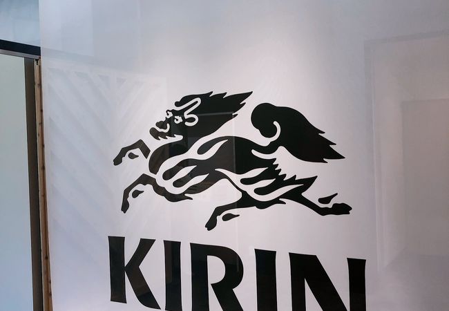 ビール試飲がうれしい！