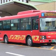 庄内空港から酒田駅まで、空港連絡バスだが一般の路線バス。