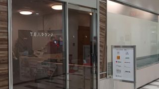 ただスパークリングワイン