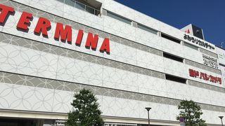 3館に分かれている