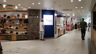 Rintoもあります