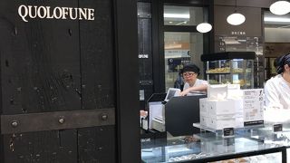 美味しいカステラ！