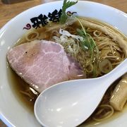 ラーメン　雅楽