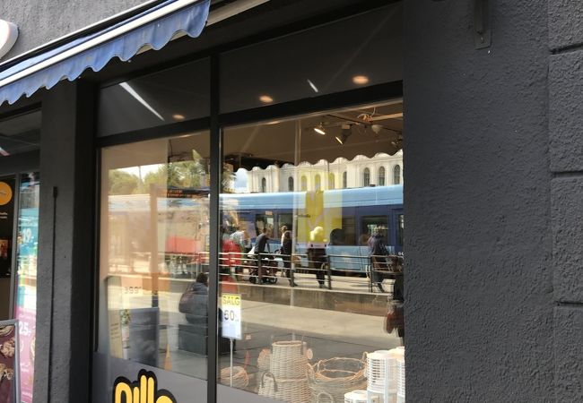 ニッレ (ヤーンバーネトルゲ駅店)