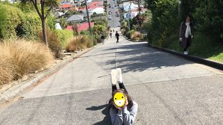 12時頃がいいかも