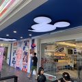 松山空港ではありません。ミッキーｾﾌﾞﾝのお店誕生
