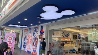 松山空港ではありません。ミッキーｾﾌﾞﾝのお店誕生