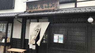 冷凍庫に入れてから食べると美味しい☆