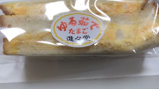 美味しいパン屋さん♪